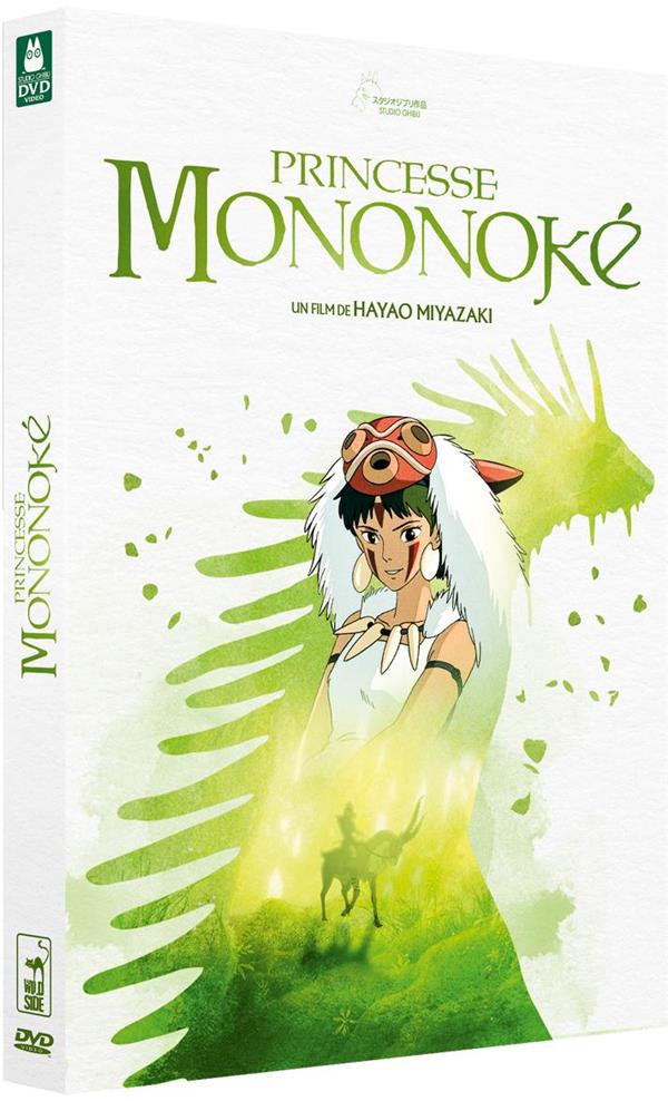 Princesse Mononoké [DVD]
