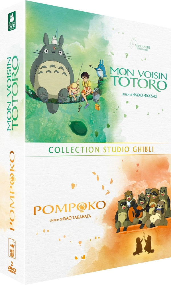 Mon voisin Totoro + Pompoko [DVD]