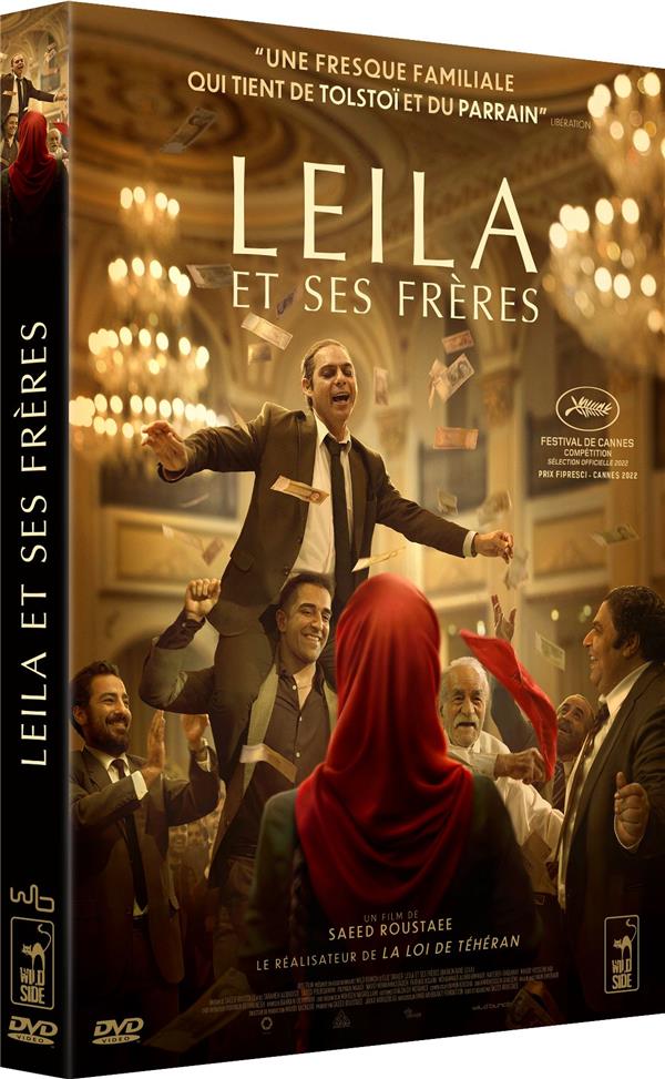 Leila et ses frères [DVD]