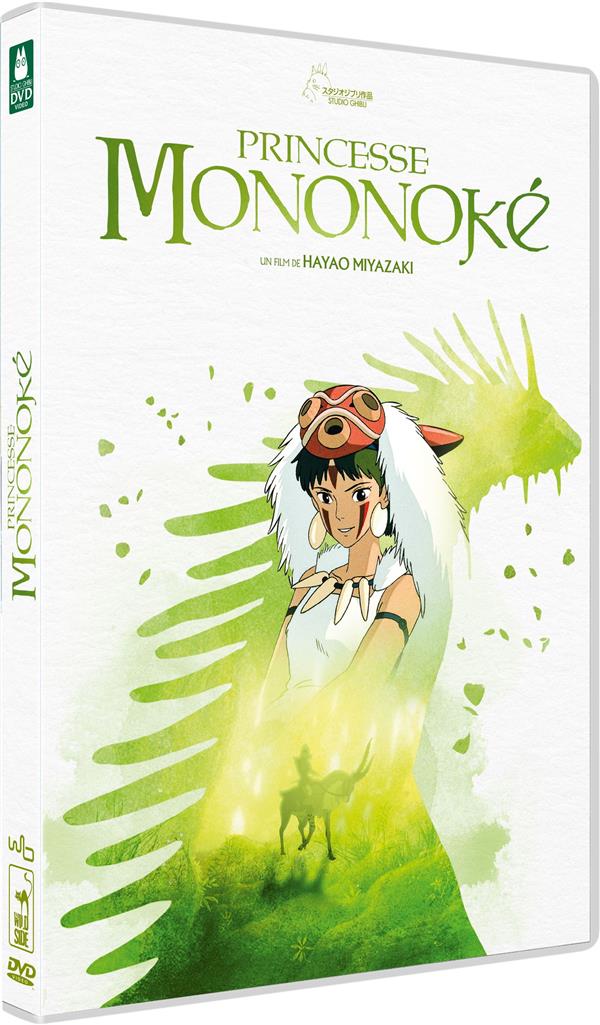 Princesse Mononoké [DVD]