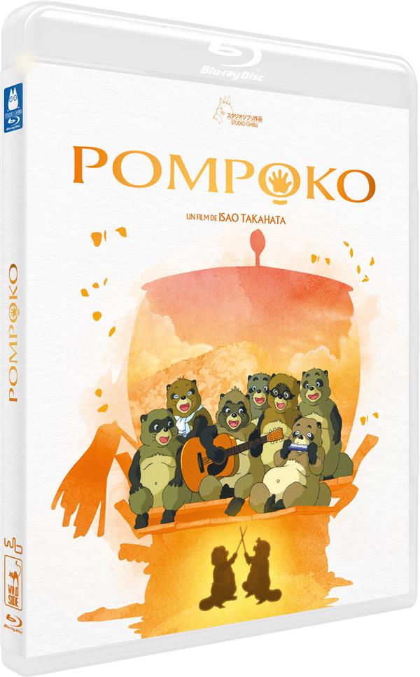 Pompoko [Blu-ray]