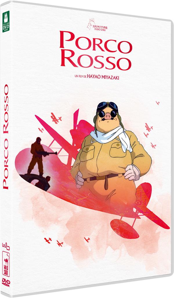 Porco Rosso [DVD]
