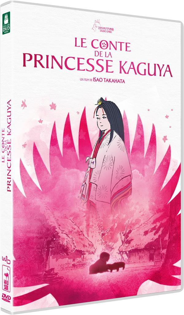 Le Conte de la princesse Kaguya [DVD]