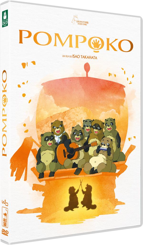 Pompoko [DVD]