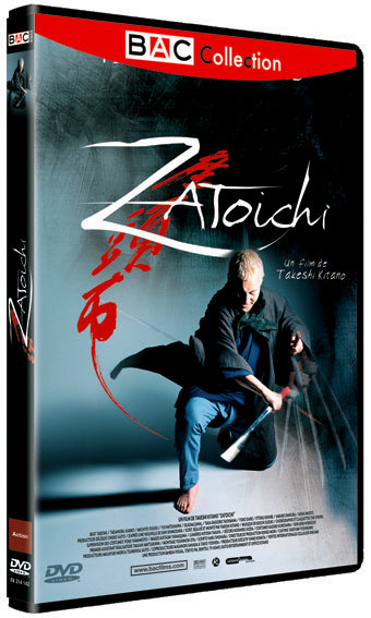 Zatoichi [DVD]