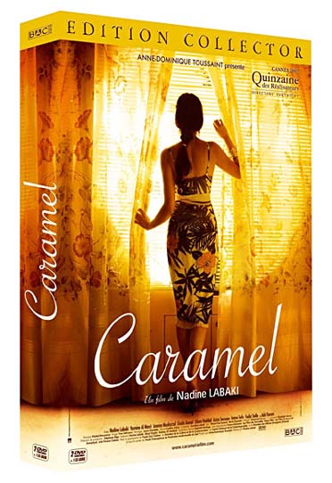 Caramel [DVD]