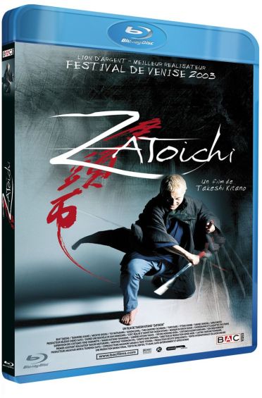 Zatoichi [Blu-ray]