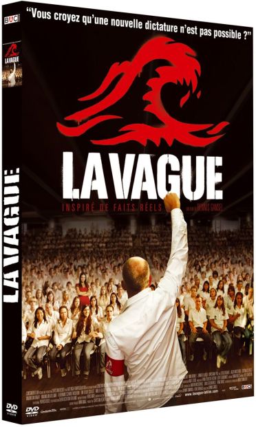 La Vague [DVD]