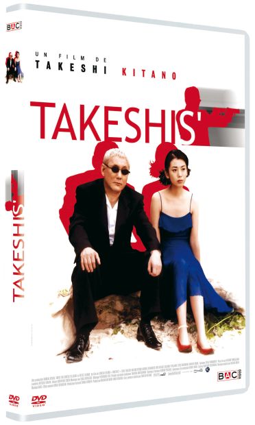Takeshis' [DVD]