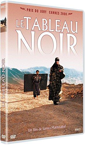 Le Tableau noir [DVD]