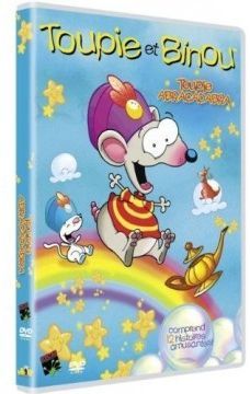 Toupie et Binou : Toupie abracadabra [DVD]