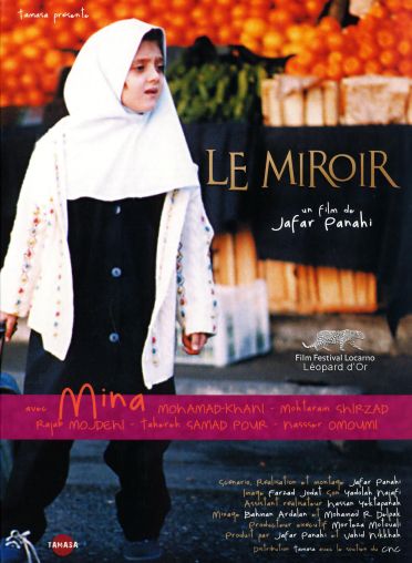 Le Miroir [DVD]