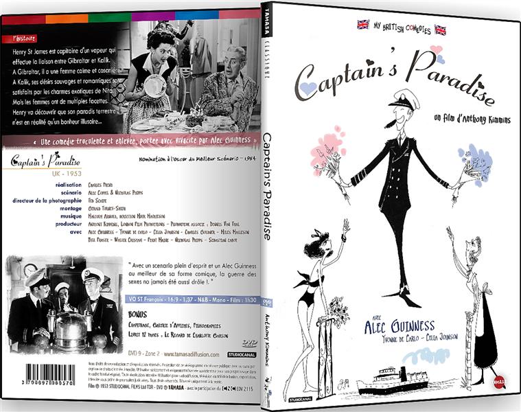 Captain's Paradise [DVD]