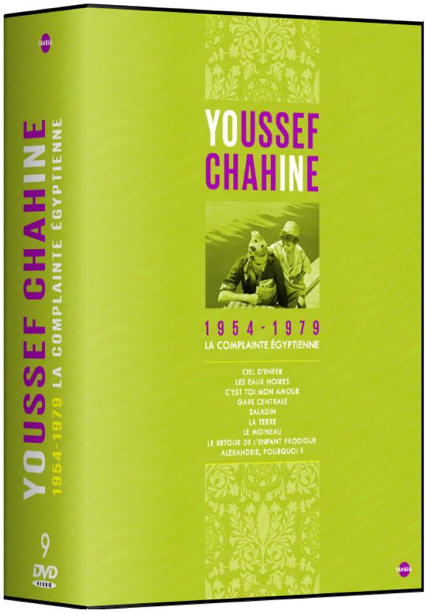 Youssef Chahine - 1954-1979 - La Complainte Égyptienne [DVD]