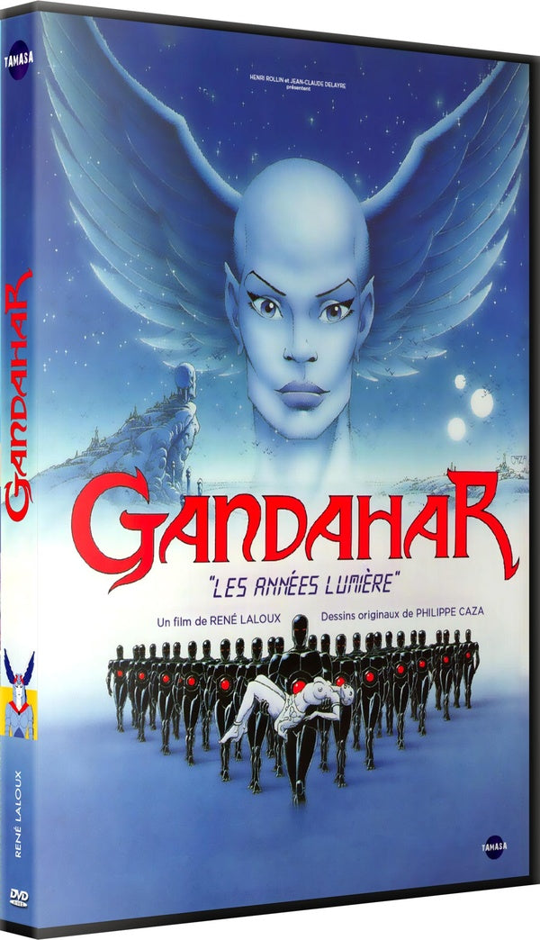 Gandahar [DVD]
