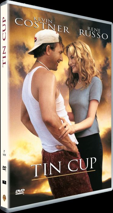 Tin Cup [DVD]