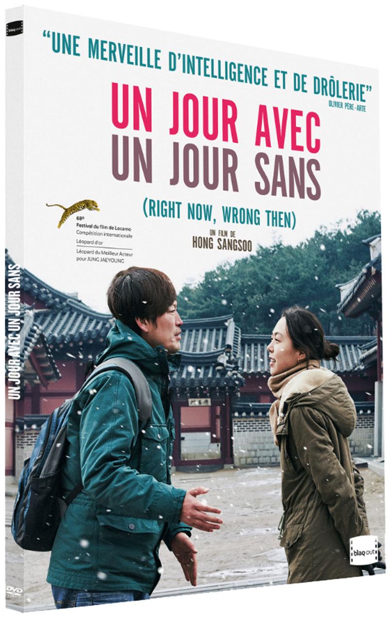 Un jour avec, un jour sans [DVD]