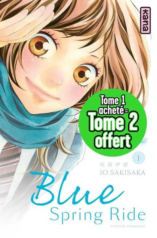 Blue spring ride : coffret Tomes 1 et 2 - flash vidéo