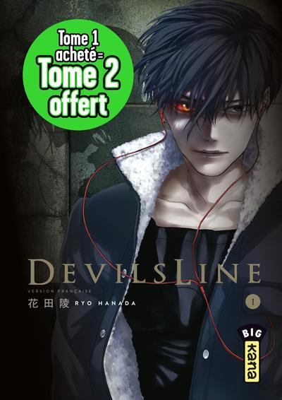 Devilsline : coffret Tomes 1 et 2 - flash vidéo