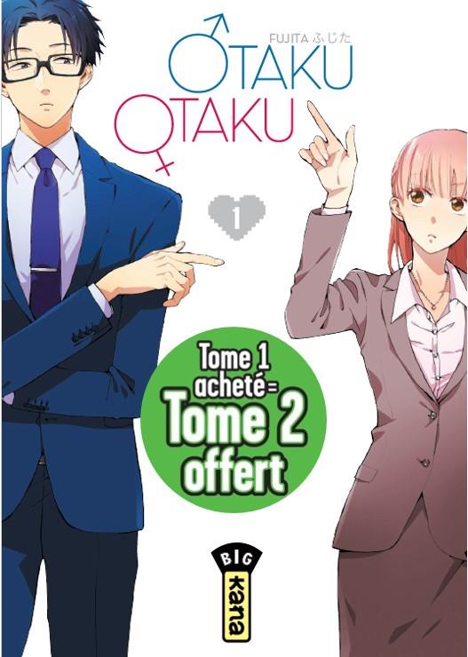 Otaku Otaku Tome 1