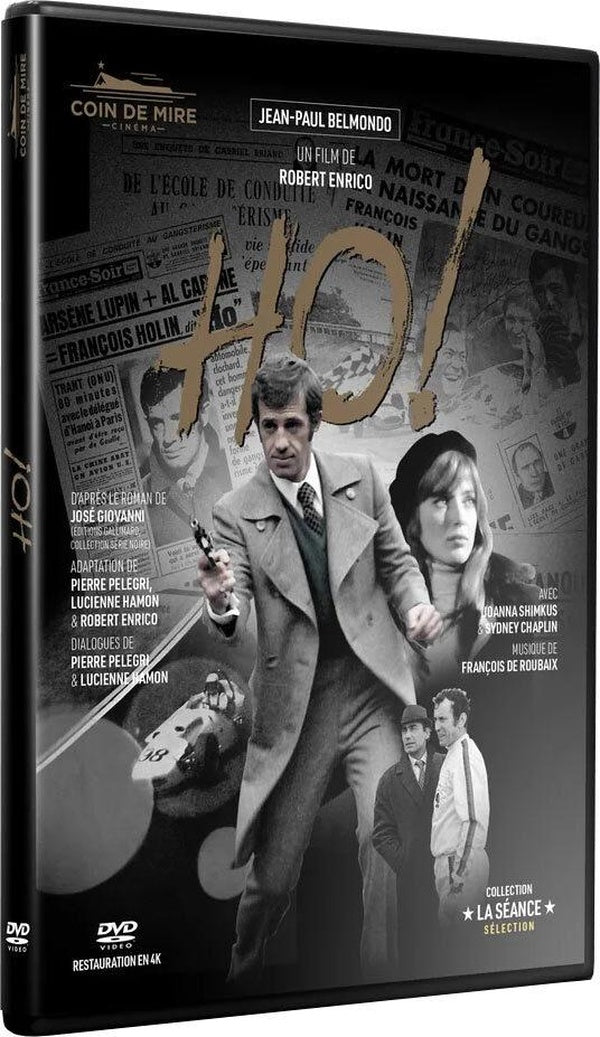 Ho ! [DVD]
