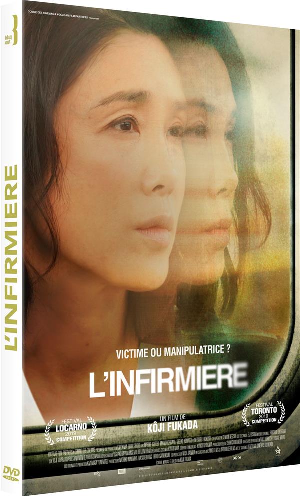L'Infirmière [DVD]