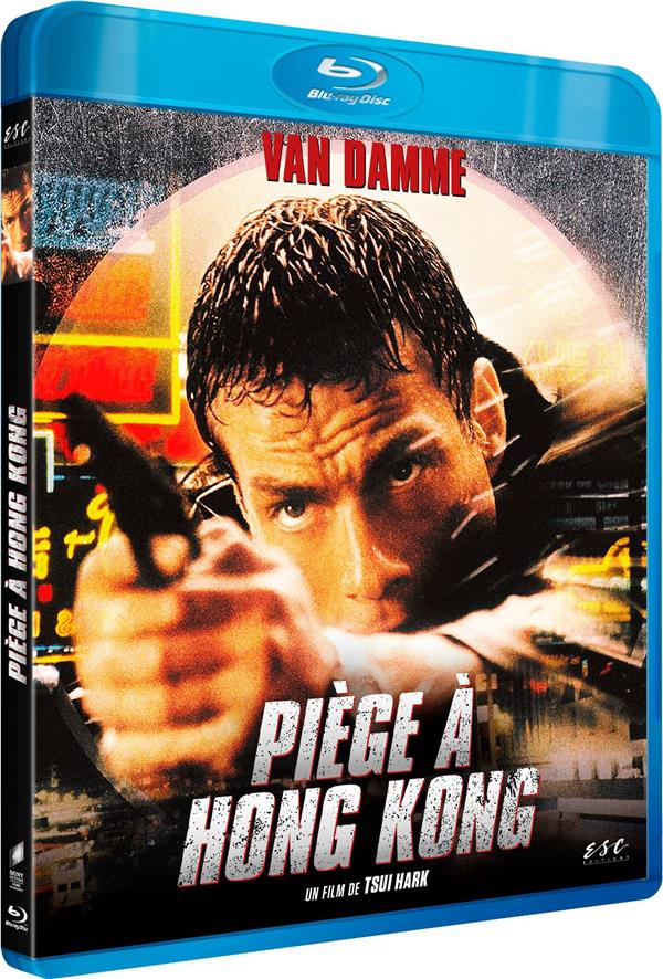Piège à Hong Kong [Blu-ray]