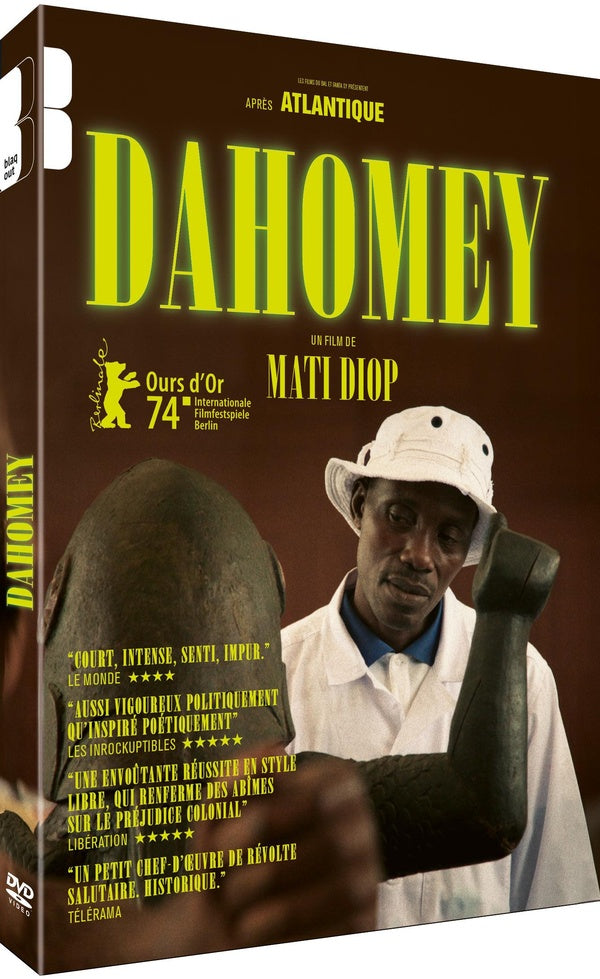 Dahomey [DVD]
