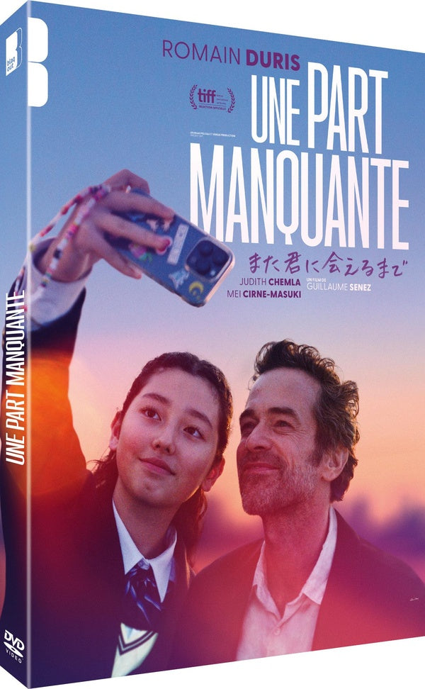 Une part manquante [DVD]