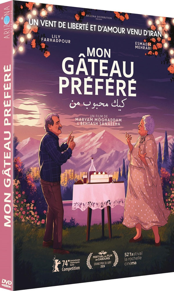 Mon gâteau préféré [DVD]