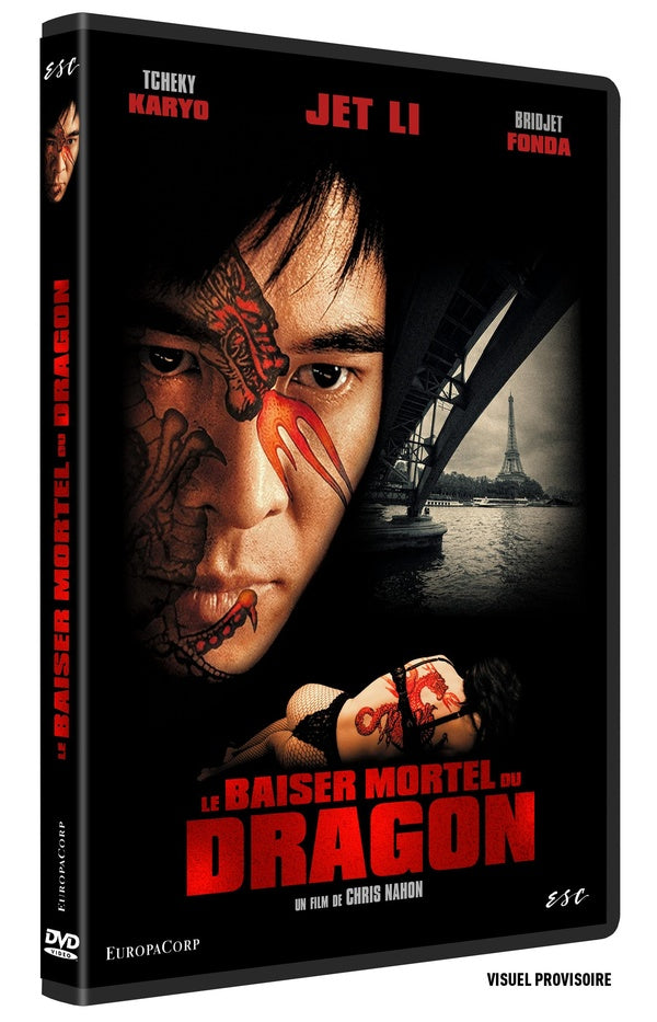 Le Baiser mortel du dragon [DVD]