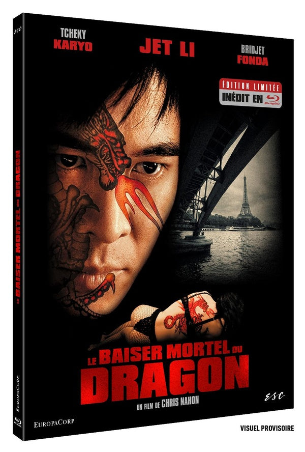 Le Baiser mortel du dragon [Blu-ray]