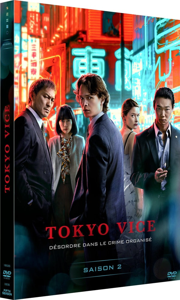 Tokyo Vice - Saison 2 [DVD]