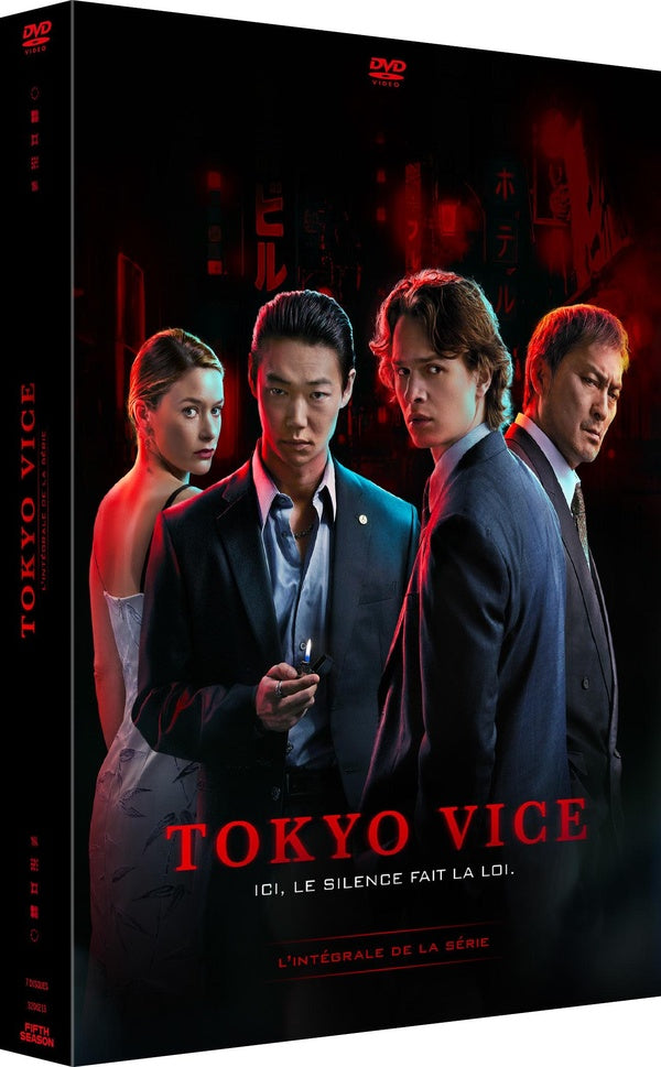 Tokyo Vice - Saisons 1 & 2 [DVD]