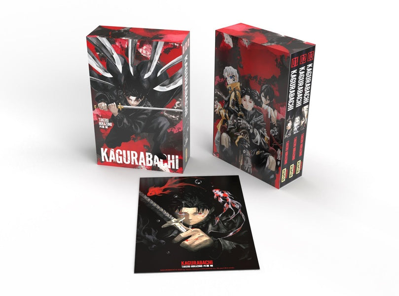 Kagurabachi : coffret Tomes 1 à 3