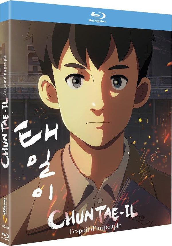 Chun Tae-Il : L'espoir d'un peuple [Blu-ray]