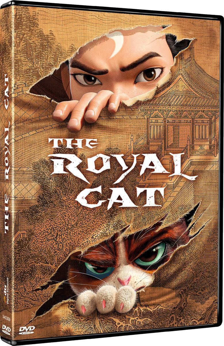 Royal Cat [DVD]