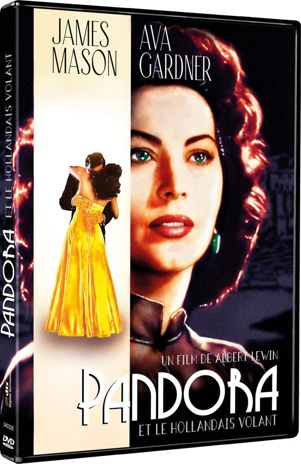 Pandora [DVD]