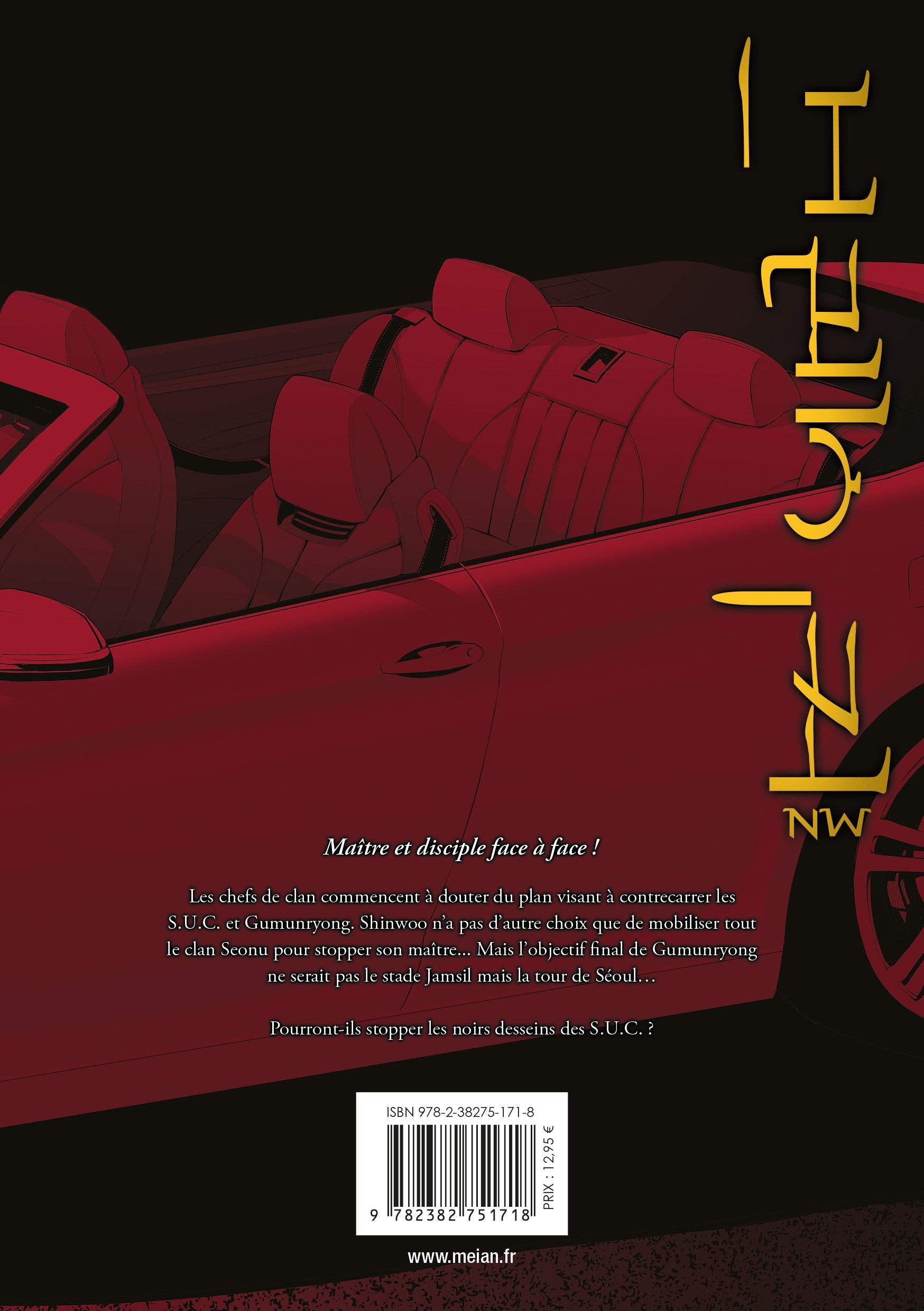 The Breaker : New Waves - Ultimate - Tome 9 - Livre (Manga)