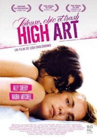 High Art [DVD]