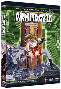 Armitage III - Vol. 1 [DVD]