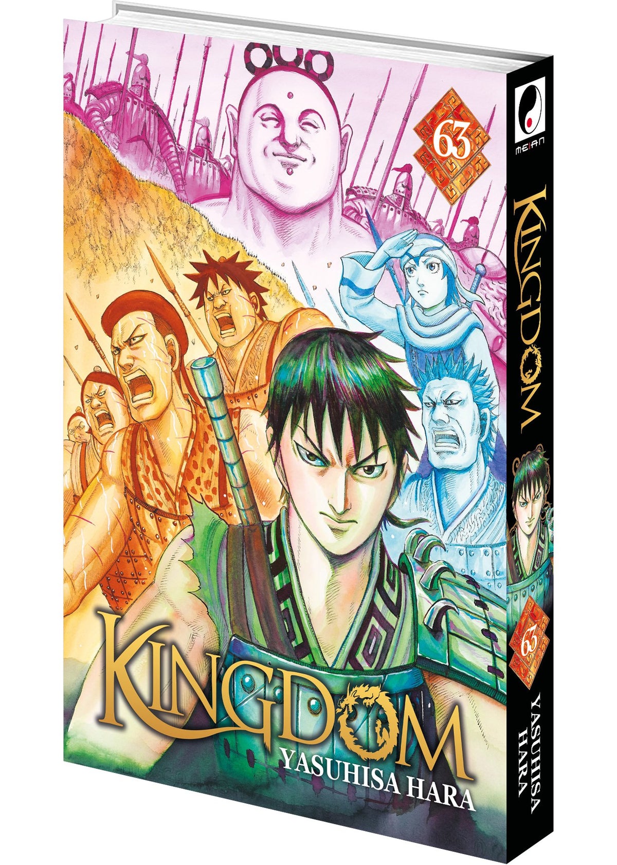 Kingdom - Tome 63 - Livre (Manga)