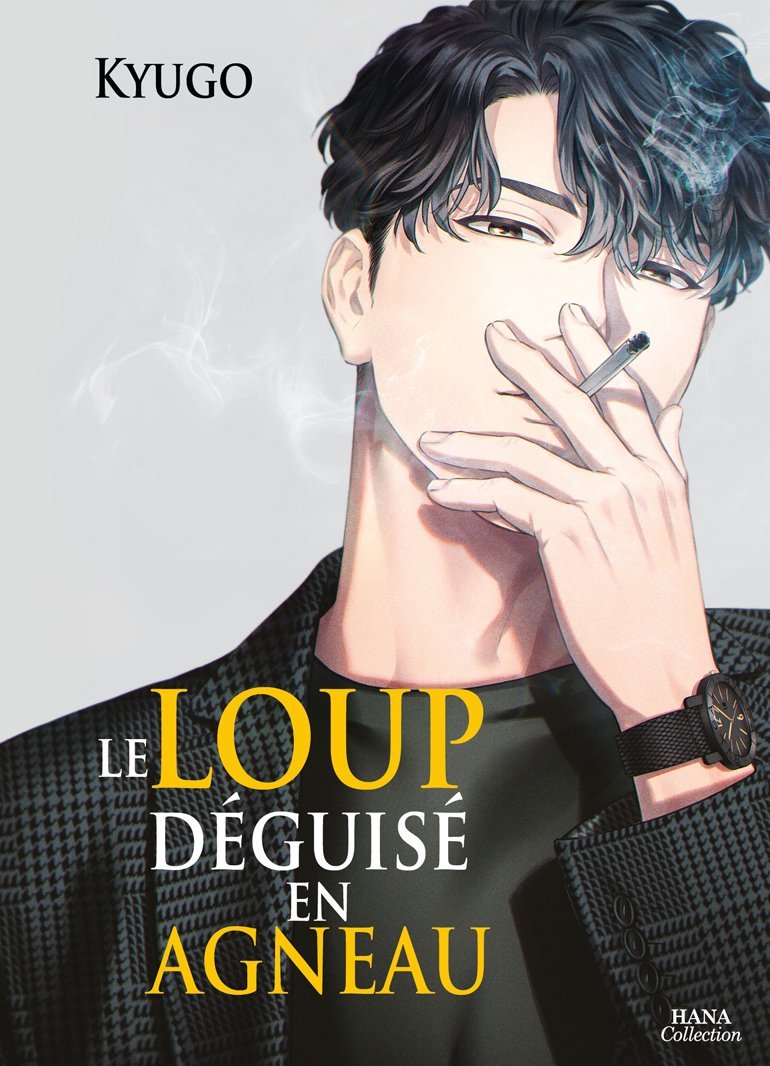 Le Loup déguisé en agneau - Tome 01 - Livre (Manga) - Yaoi - Hana Collection