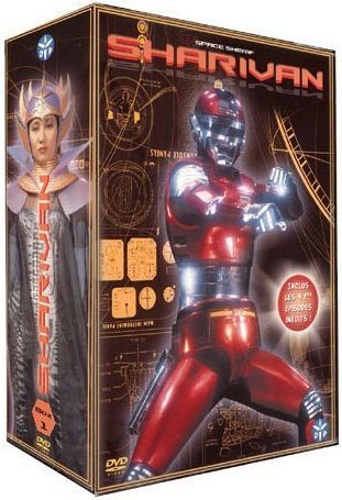 Coffret Sharivan, vol. 1 [DVD]