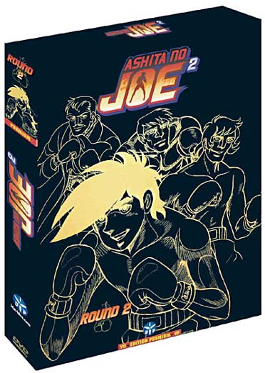 Ashita No Joe 2, Round 2 [DVD]