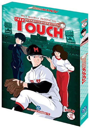 Touch, Film 1 [DVD]