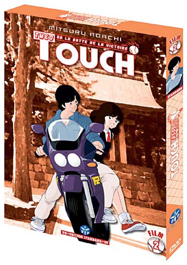 Touch, Film 2 [DVD]
