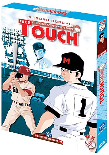 Touch, Film 3 [DVD]