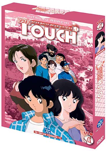 Touch, Film 4 [DVD]