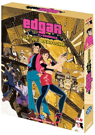 Edgar : Babylone [DVD]